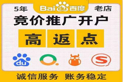 代理开户案例中的业务创新解析